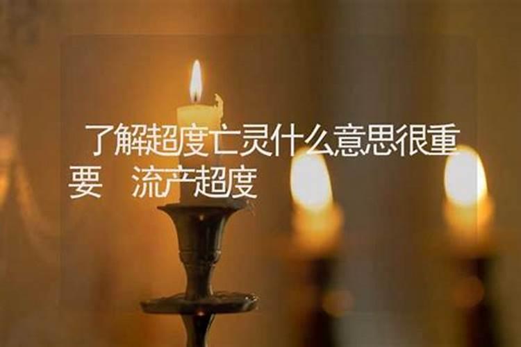 冬至和大寒的区别