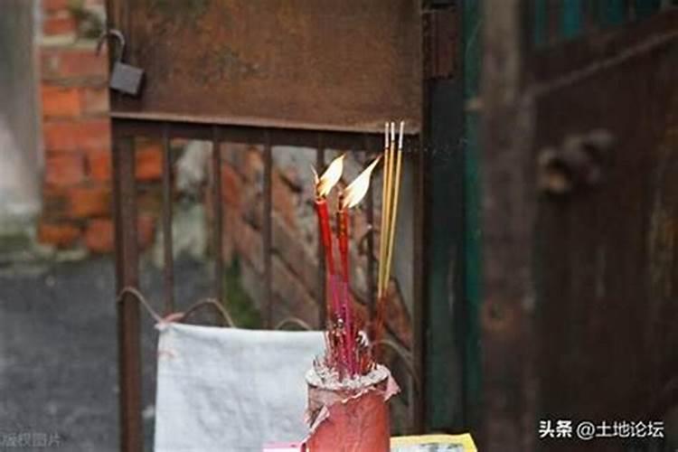 中元节,南方人怎么过