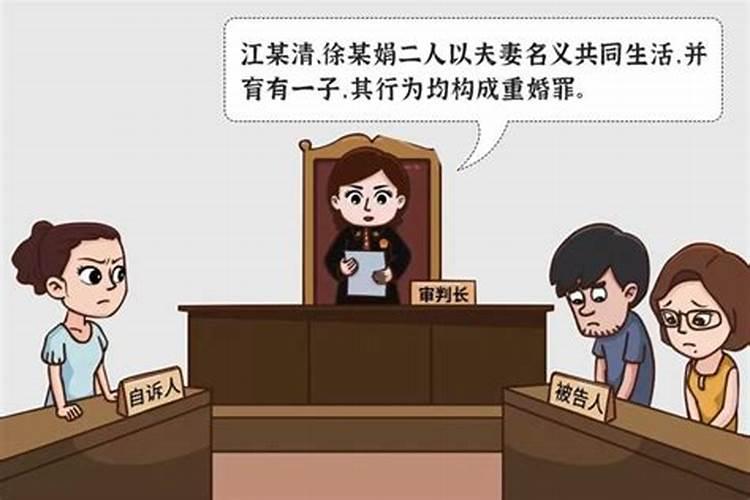 梦见好朋友结婚什么预兆
