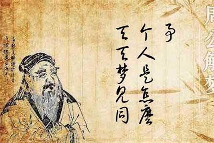 年份婚姻配对一览表,婚姻配对属相表