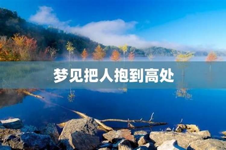 梦见婴儿撒尿