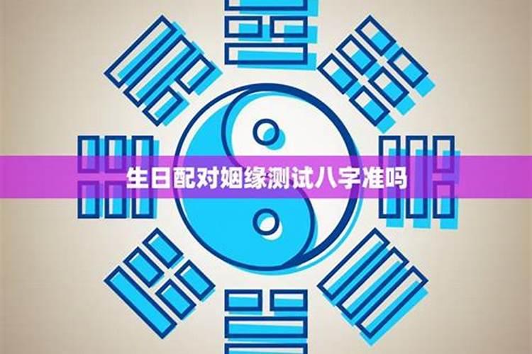 文昌星是什么意思