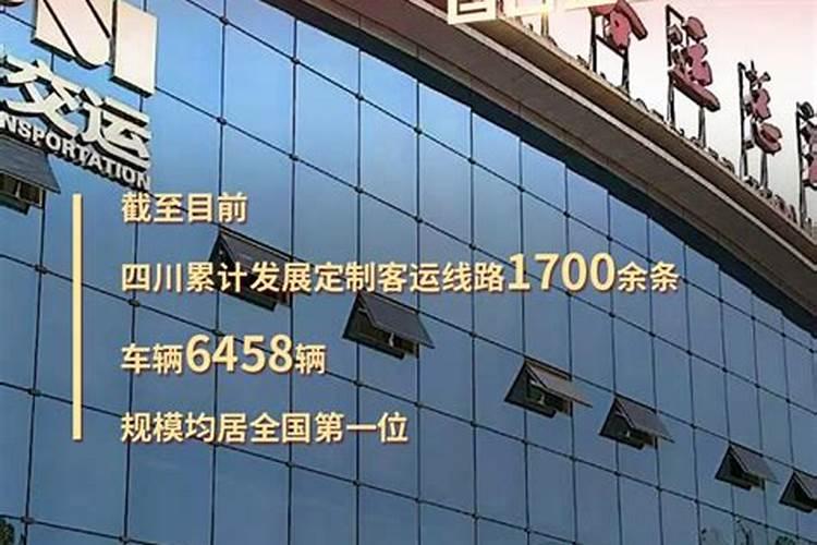 超度小狗可以用楞严咒吗