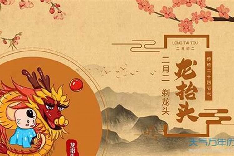 男女婚配属相之说到底能不能信,男女婚配,到底是看属相,还是看八字