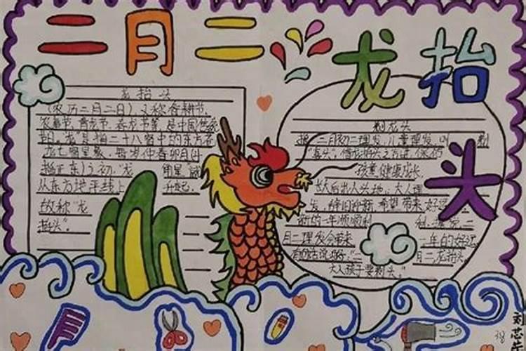 牛年出生的男生本命年如何化解犯太岁？