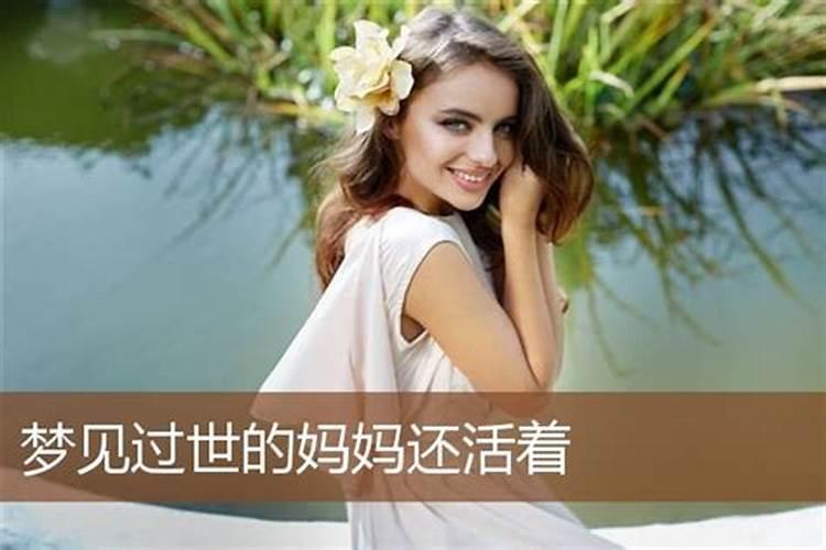 生辰八字看另一半长相怎么看