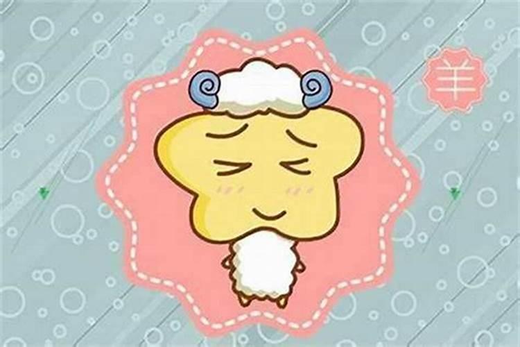 1988年农历10月1出生 女 一生命运如何