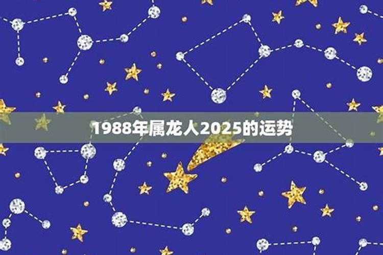 八字不合是指什么 八字不合是指什么意思