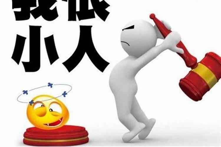 正月初一新年 二月初二龙抬头 三月三祭祀轩辕 四月四？ 五月五端午 六月...
