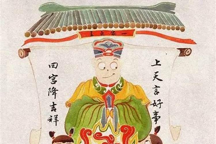 山东莱芜是个什么样的地方？