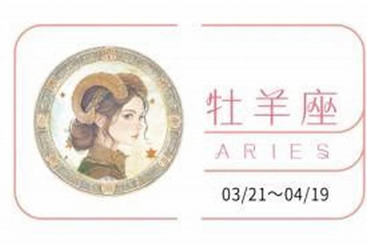属鸡的7月份运势如何