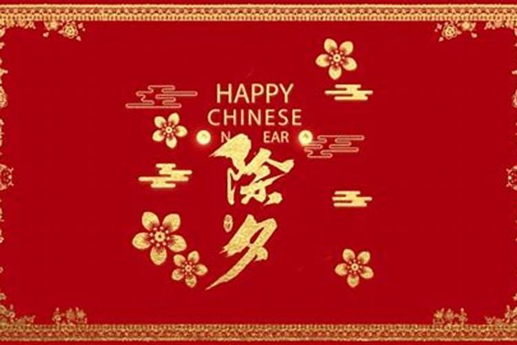 2025属龙人全年12个月运势如何