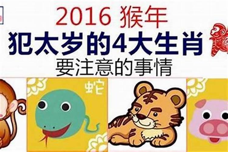 2024年三十长途客车还营运吗大年三十那天还有没有长途客车