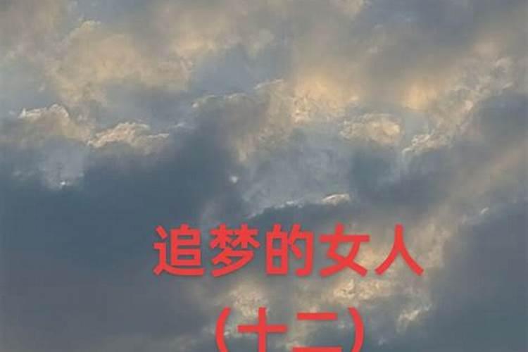 婴灵真的存在吗