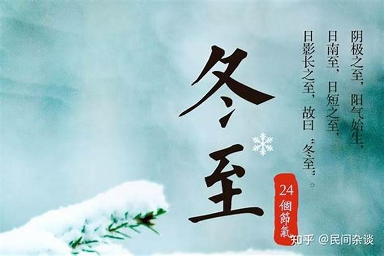 广州三元宫庚子中元法会安排一览