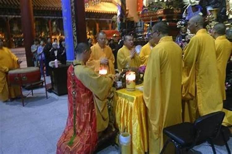 梦见前妻结婚了是什么意思