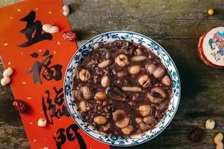 过了腊八就是年民谣