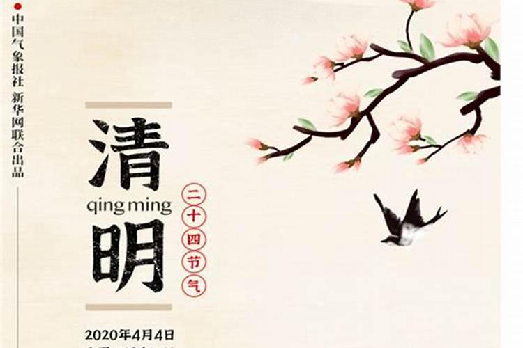 82大海水命和86炉中火,大海水命(82年)和炉中火(87年)相克么？