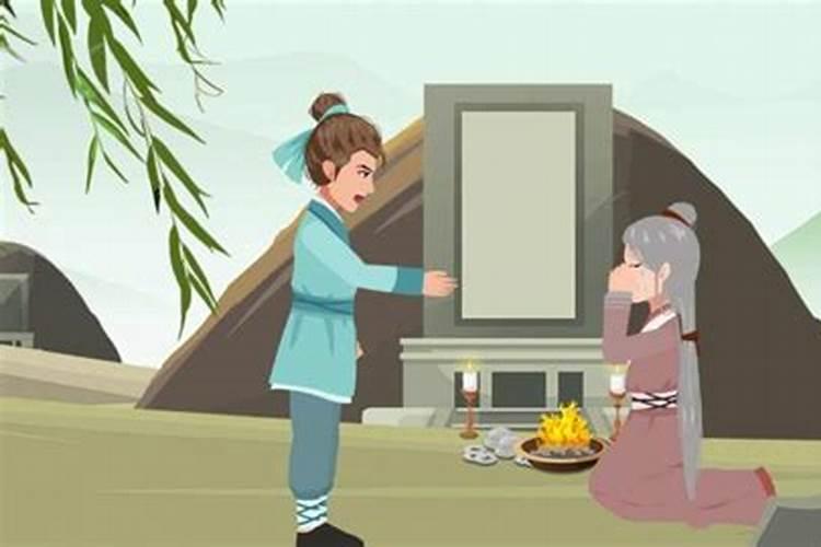 清明如何网络祭扫