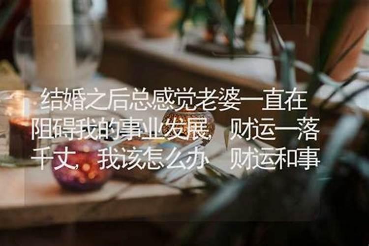属牛男和什么属相最配、相克