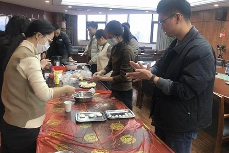 一年的四大凶日
