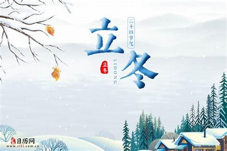本命年好不好 本命年的人运气好不好
