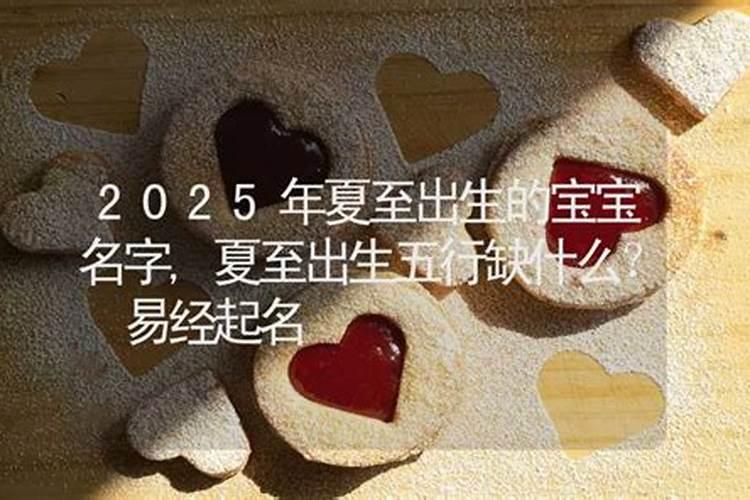 婚配六大忌,民间婚配属相有何禁忌？