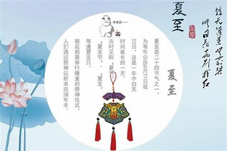 男女婚配宜忌,民间婚配属相禁忌