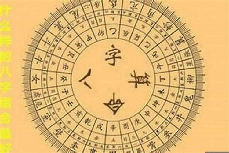 中元节,七月十五出生的人好吗？