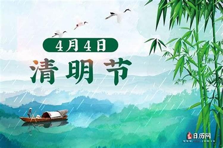 清明节可以烧纸吗？