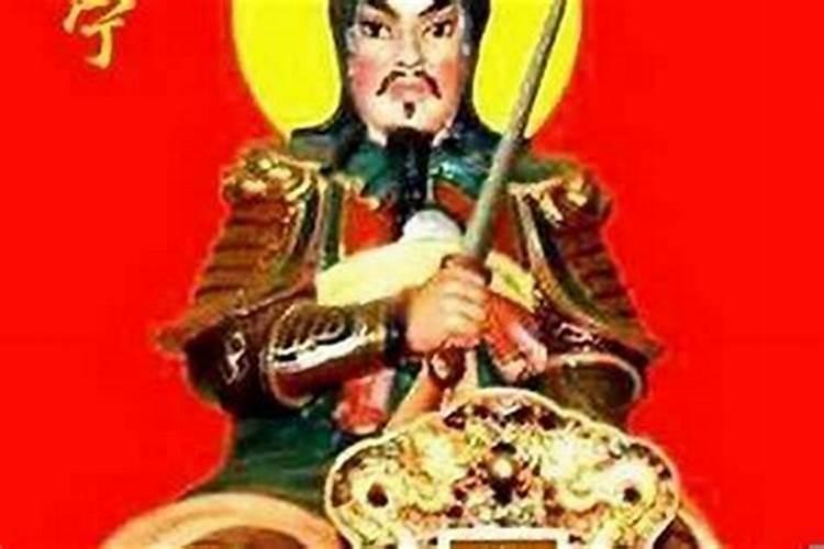 犯太岁是什么意思