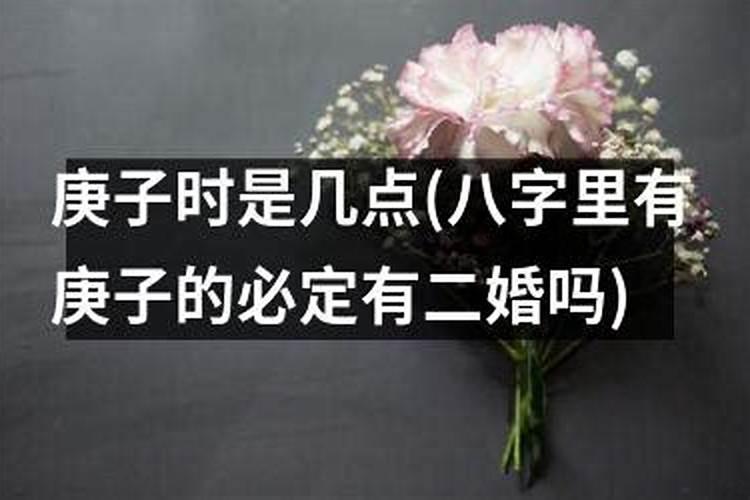 生辰看一生有几个孩子 免费算一下自己的子女缘