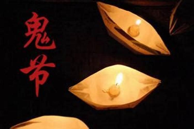 1987年9月初4,男。子时,求相
