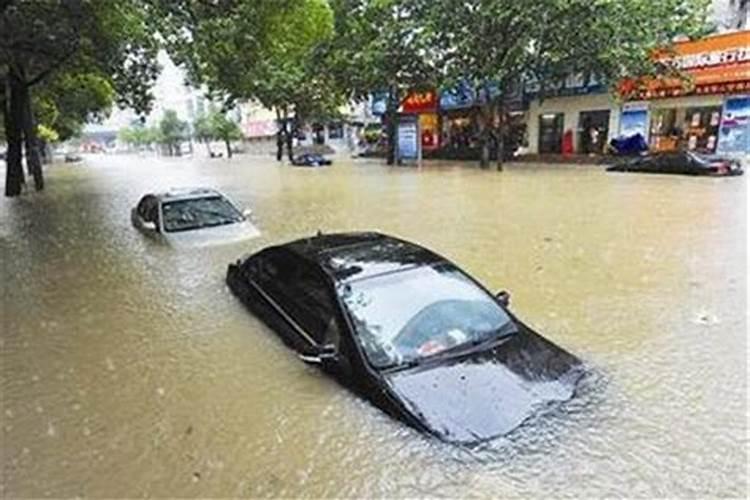 做梦梦到涨大水淹没了道路是什么征兆？