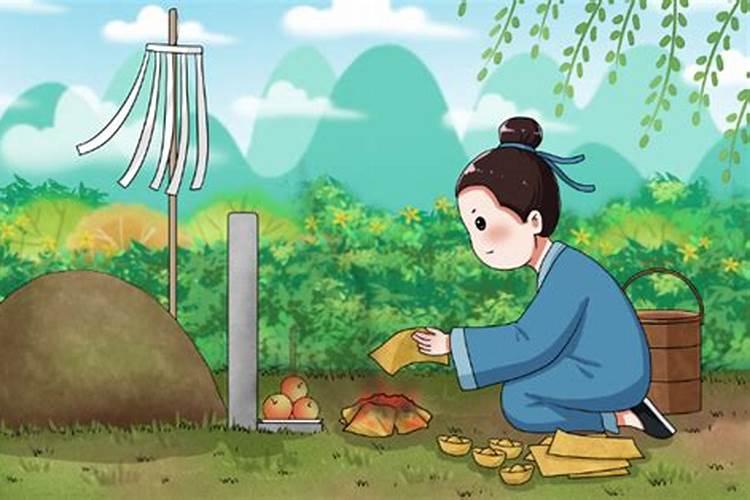 中元节是前后几天