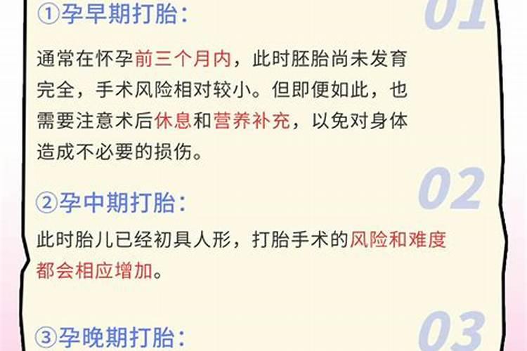 引产后念地藏经佛号和地藏经一样功德吗？