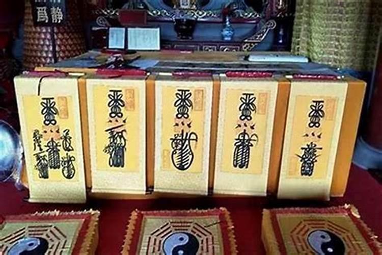 八字地支酉辰合化金怎么破？