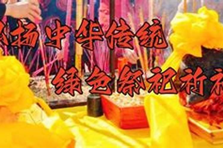 2025年属兔的犯太岁吗