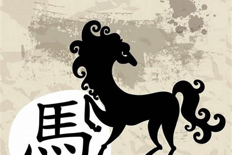 七一年属猪男每月的运势
