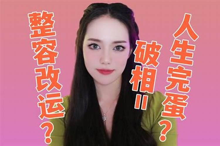 鼠人2025全年的运程和运势如何