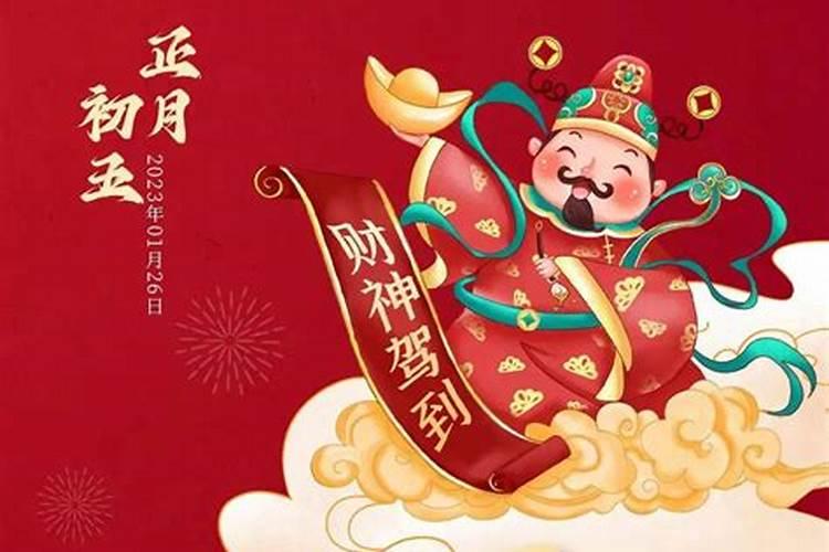 夫妻都属龙的,在最近哪一年份怀胎生的孩子属相比较好啊？