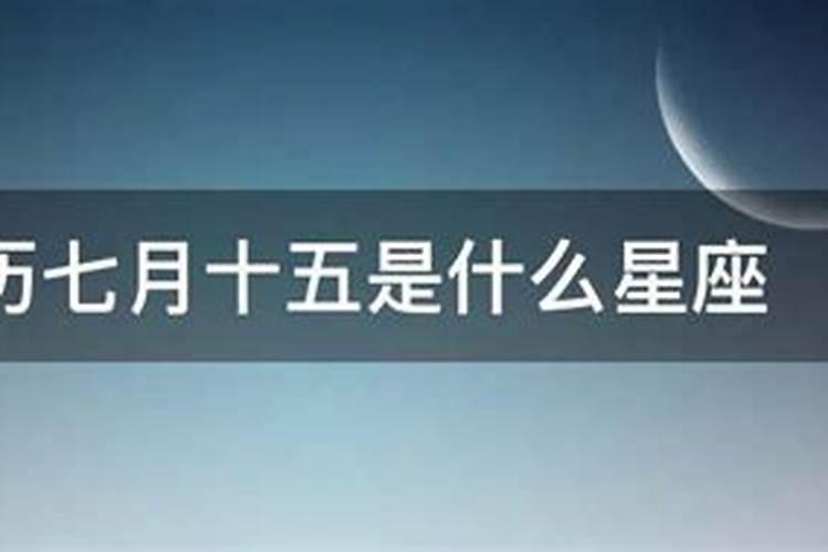 2025年71年属猪每月运势