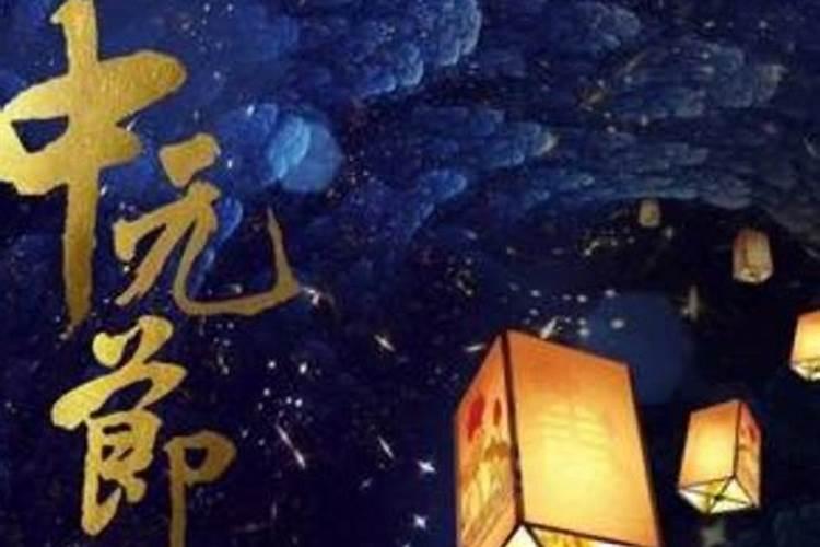 1993年7月14出生的人运势怎样