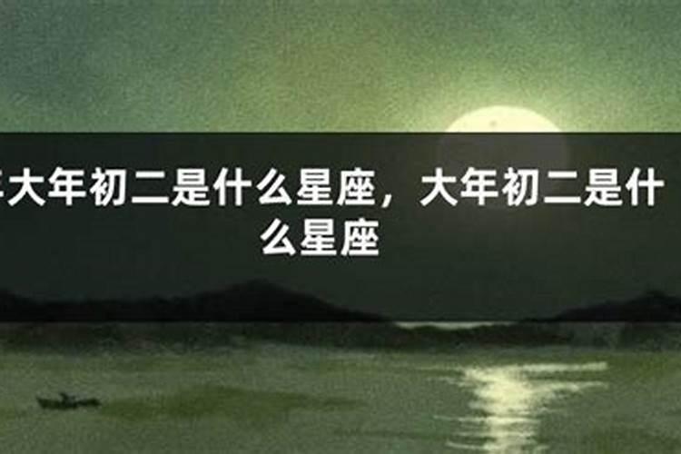 属鸡的女孩正月初二出生,属鸡二月初八出生好不好