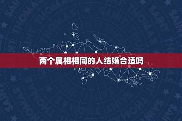 请高人帮忙看下,排下流年运程,不胜感激。男,84年农历润十月二十二日下午...