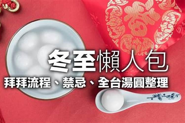 2025清明节当天可以上坟吗