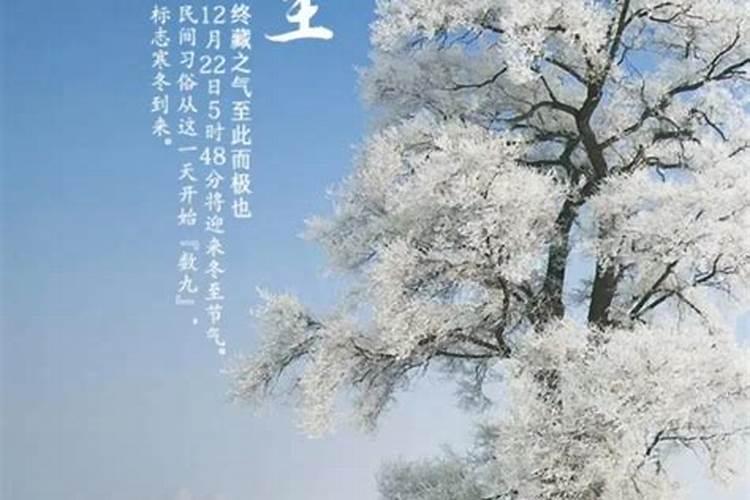 八字如何确定结婚时间？