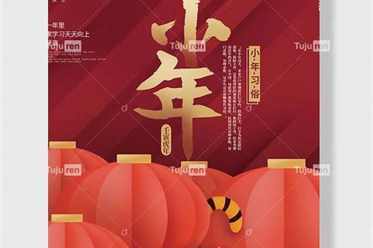 用文言文写端午节