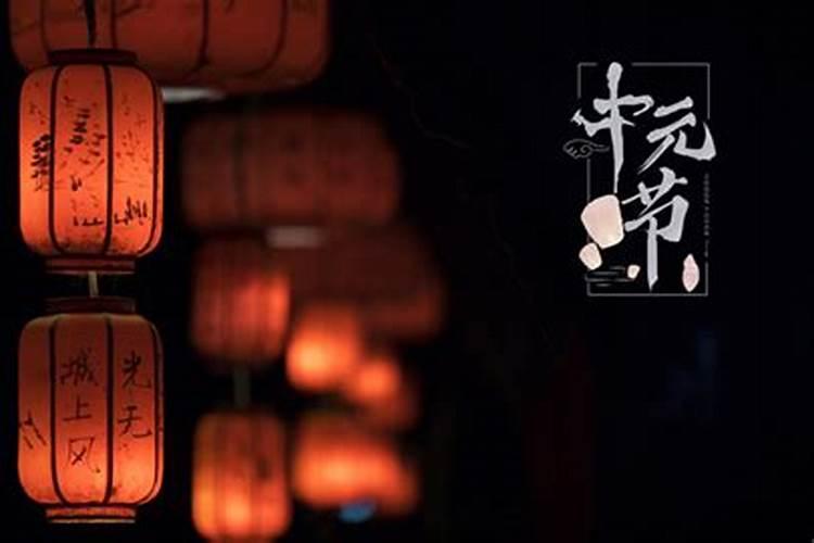 月半是什么时间