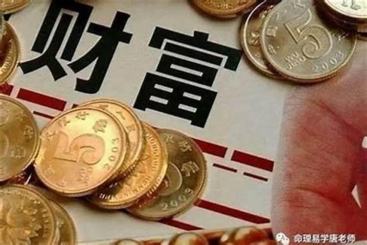 怎么写拜年贺词？
